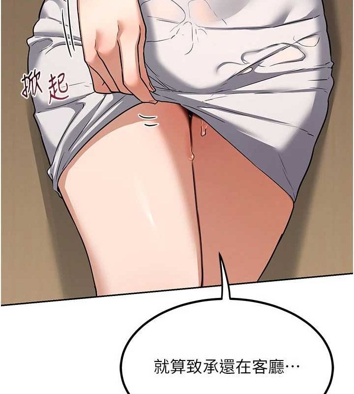 197.jpg