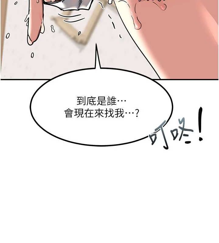 94.jpg