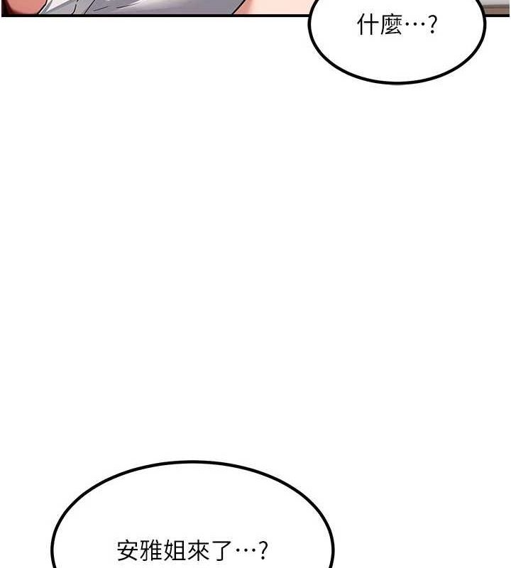 97.jpg