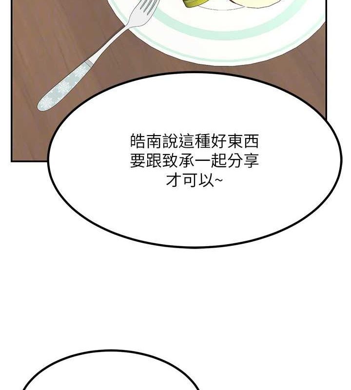 104.jpg