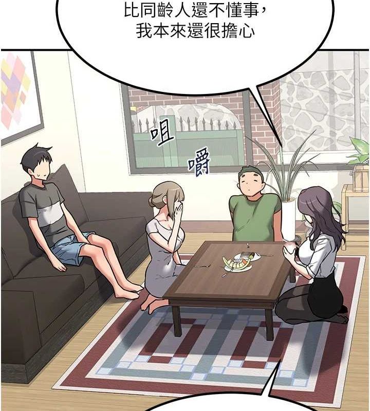 106.jpg