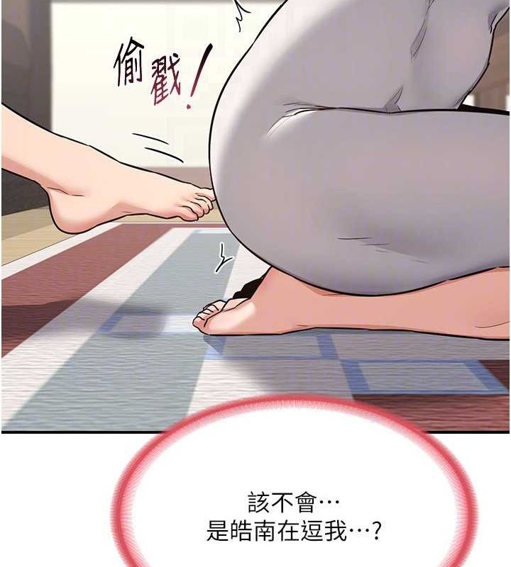 140.jpg