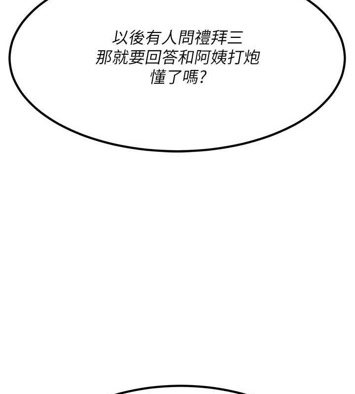 85.jpg