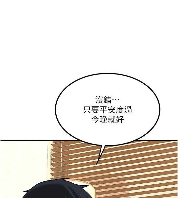 91.jpg
