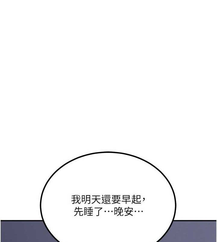 138.jpg