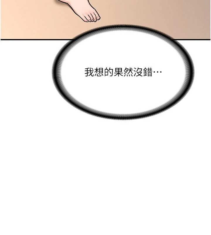 188.jpg