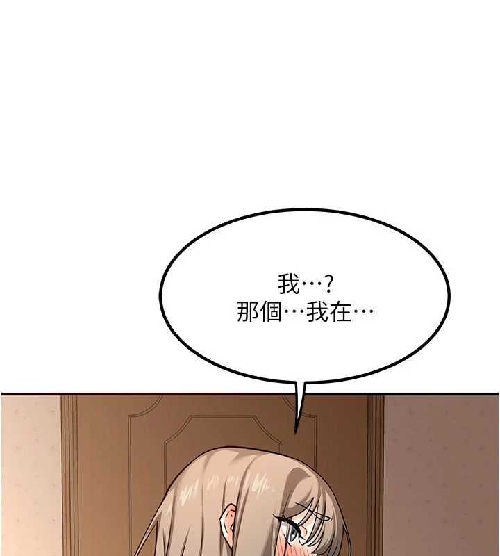 192.jpg