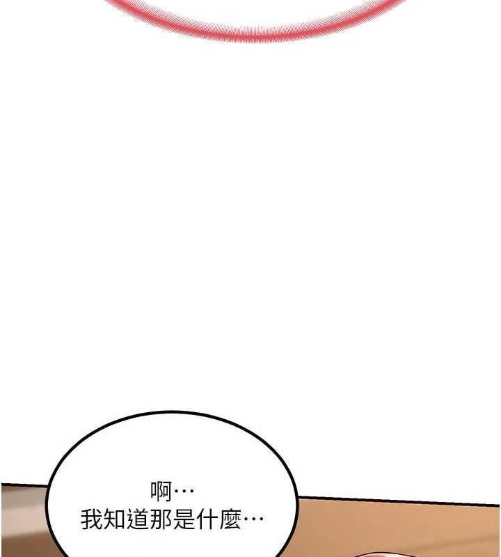 197.jpg