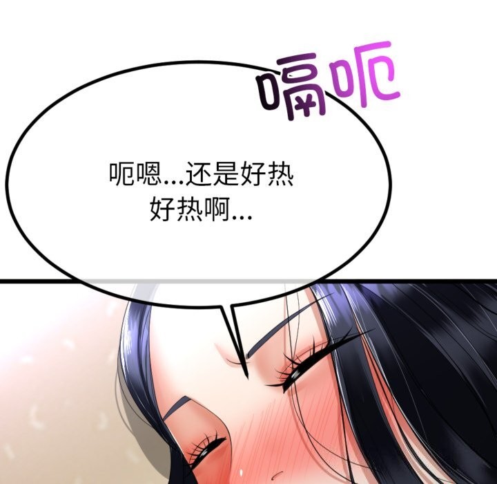 85.jpg