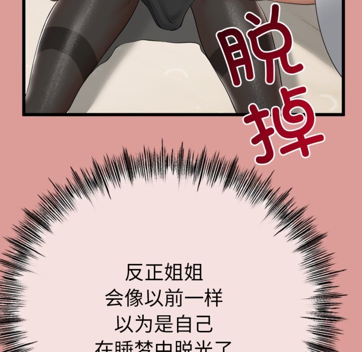 177.jpg
