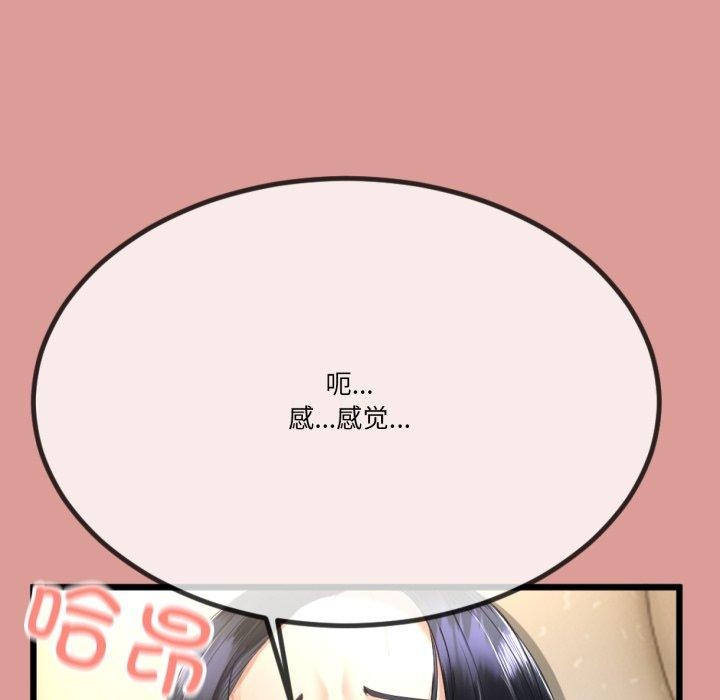 98.jpg