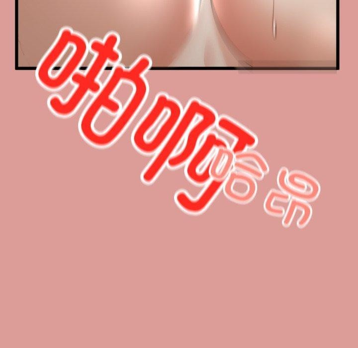100.jpg