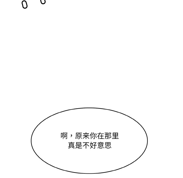 84.jpg