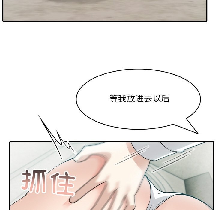 78.jpg