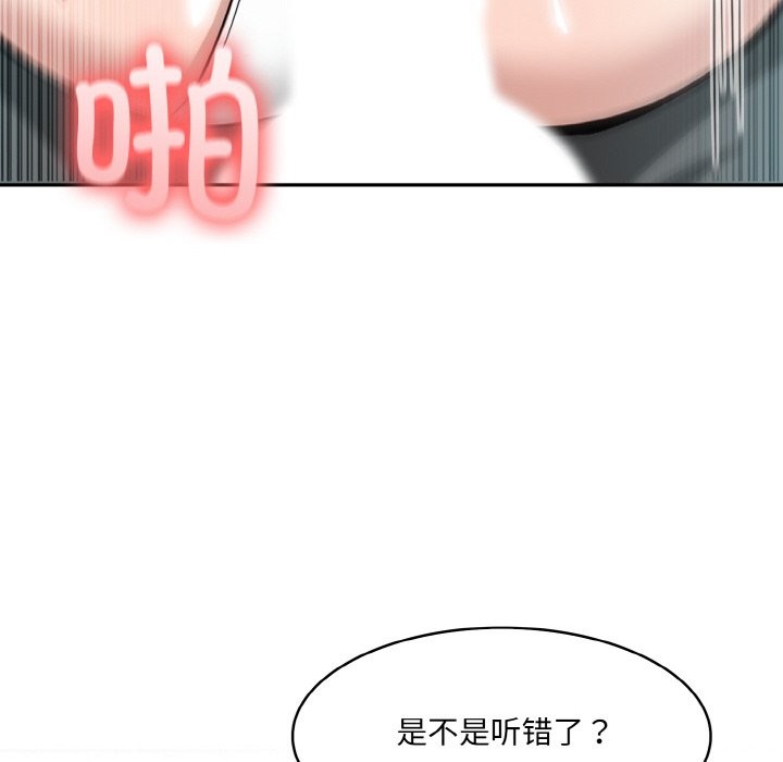 92.jpg