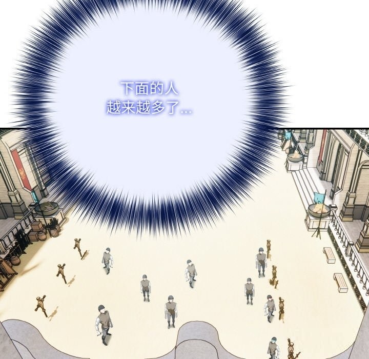 103.jpg
