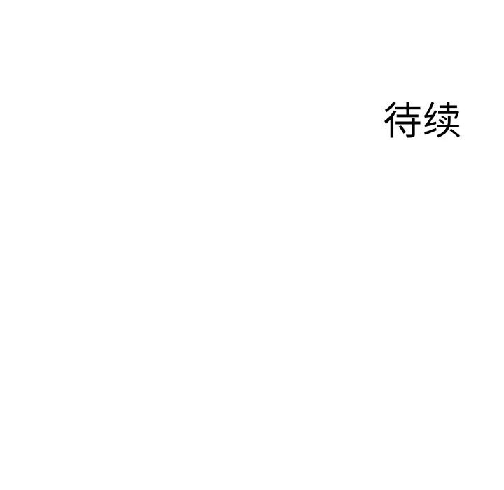 133.jpg