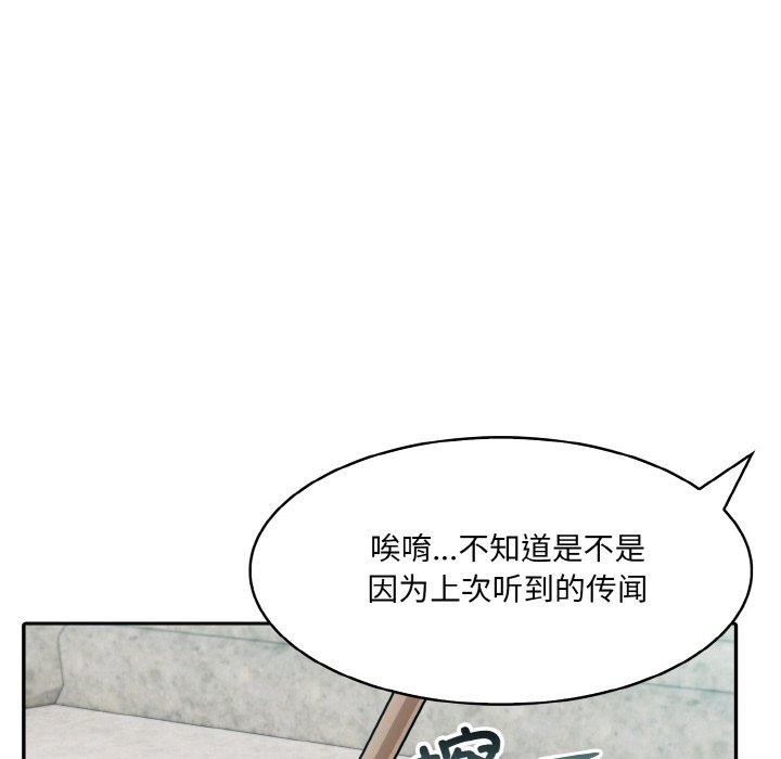 86.jpg