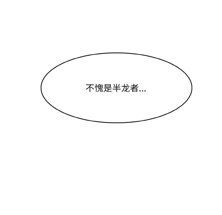 95.jpg