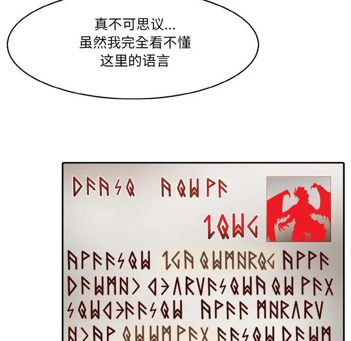 89.jpg