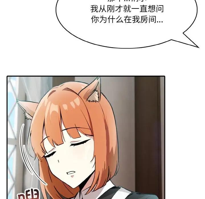 98.jpg