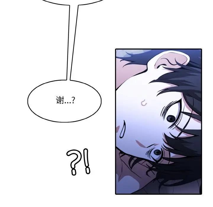 114.jpg