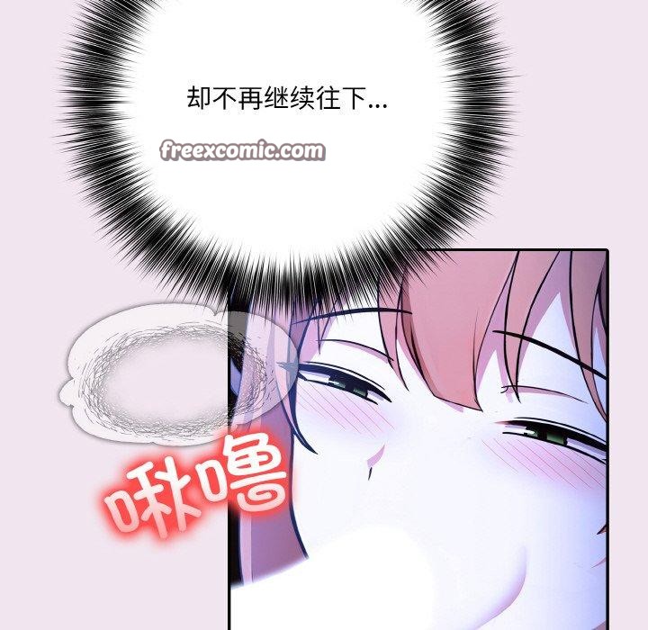 67.jpg