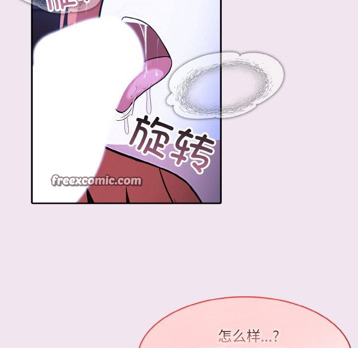 74.jpg