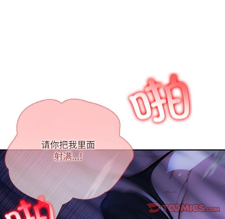 99.jpg