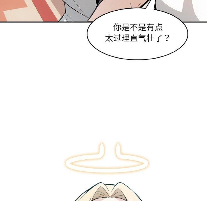 81.jpg
