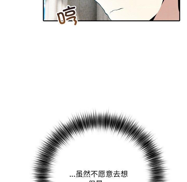119.jpg