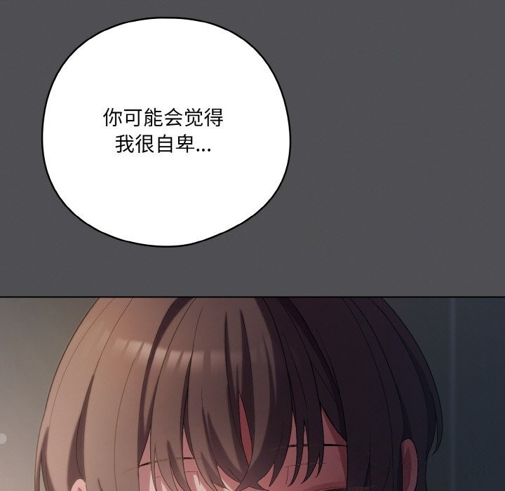 97.jpg