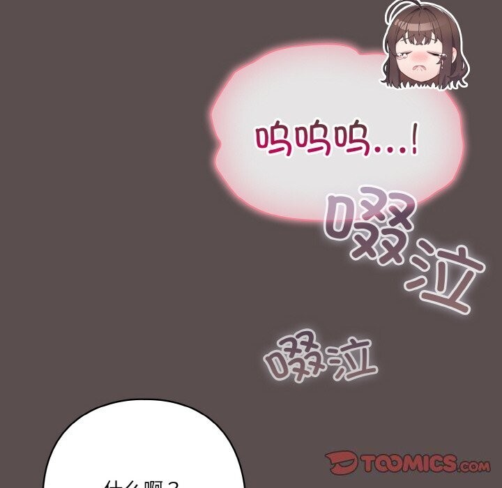 100.jpg