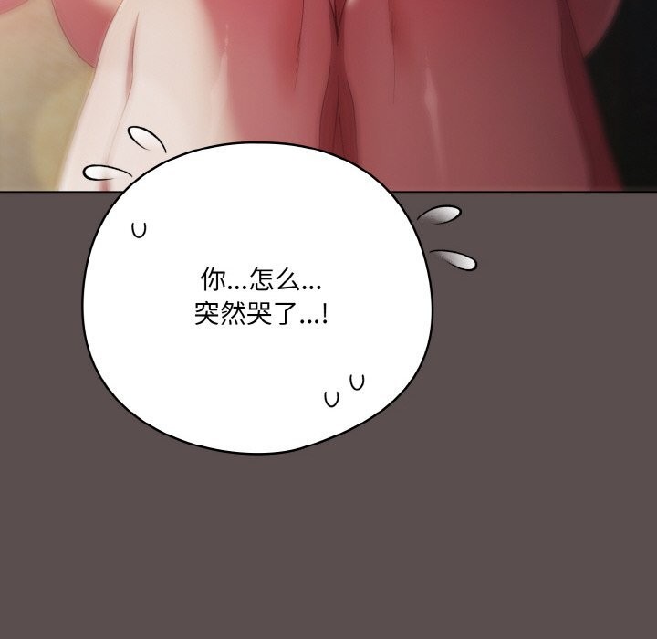 106.jpg