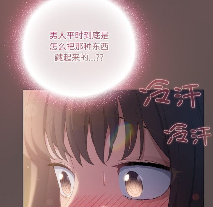 143.jpg