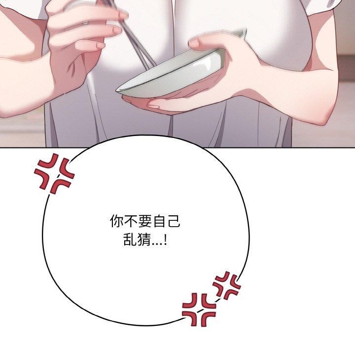 179.jpg