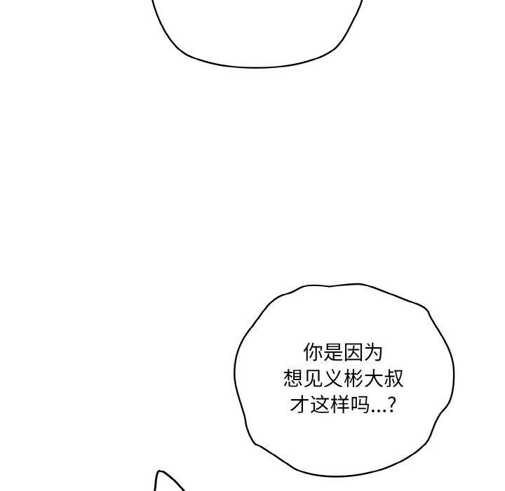 84.jpg