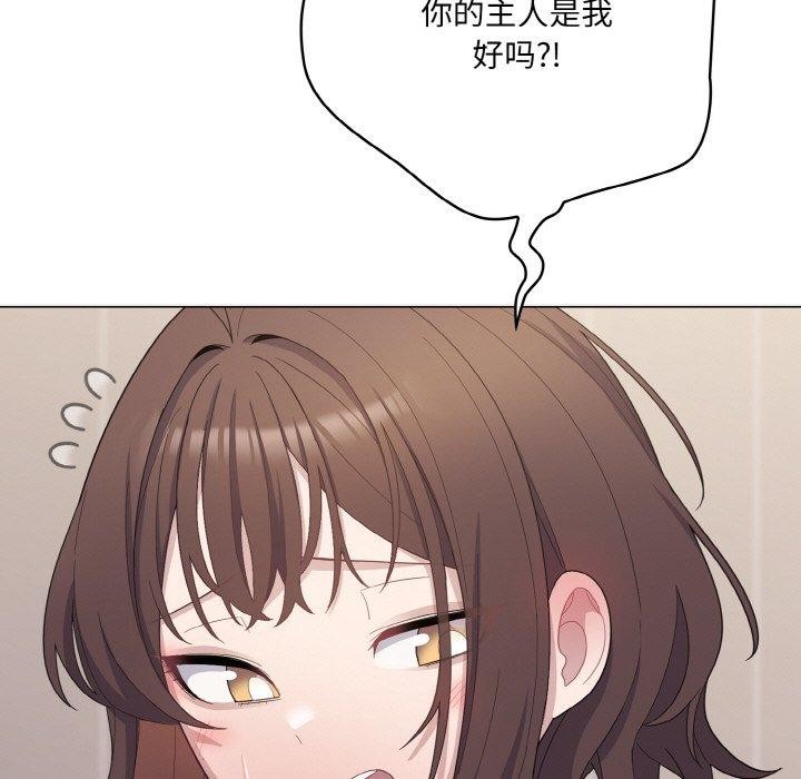 87.jpg