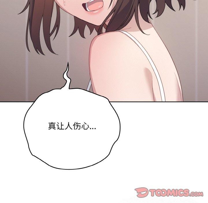 88.jpg