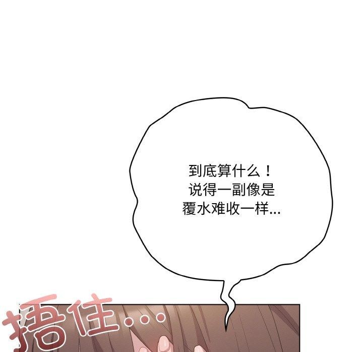 97.jpg