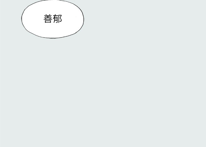 92.jpg