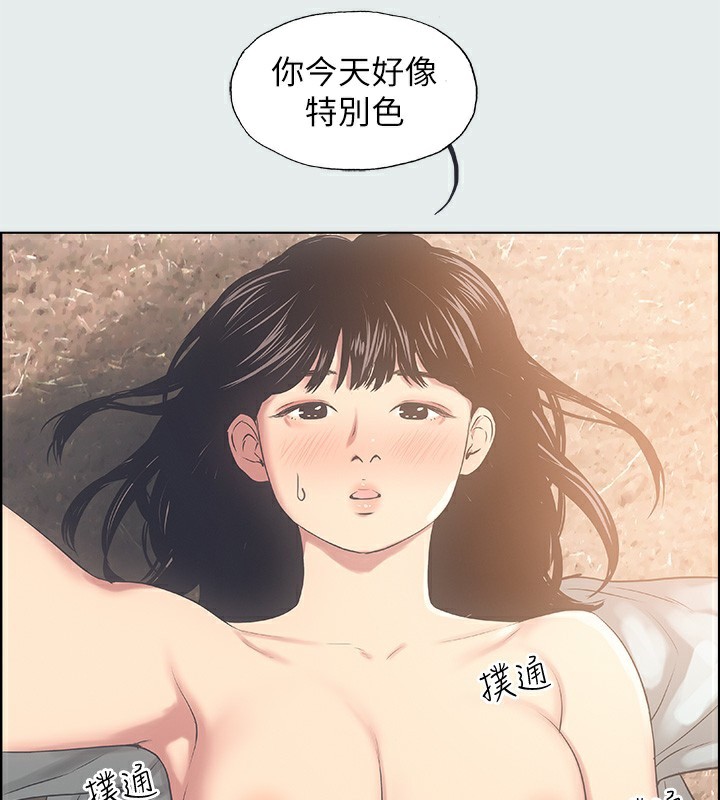 106.jpg