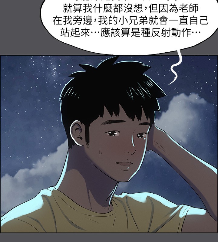 76.jpg