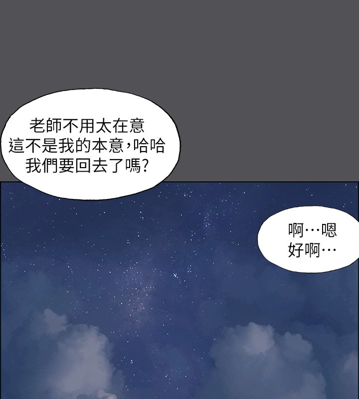 77.jpg