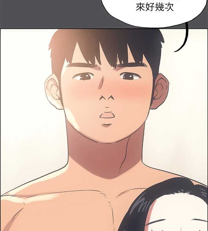 84.jpg