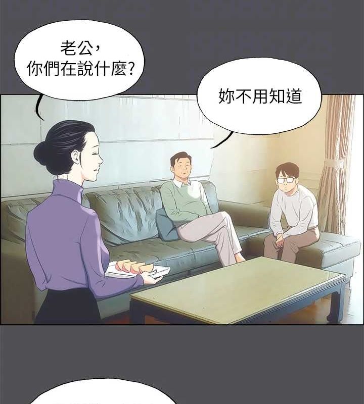 89.jpg