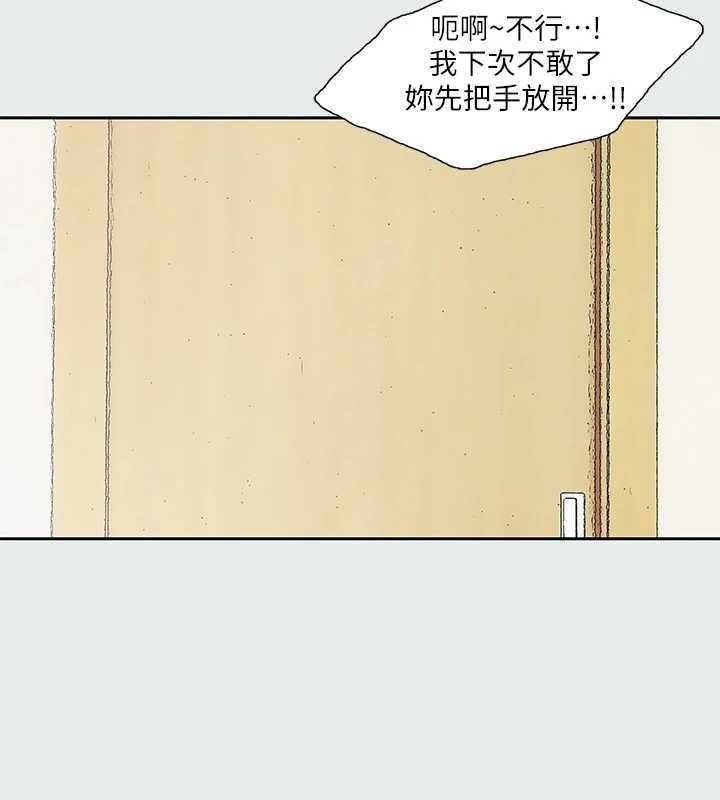 81.jpg