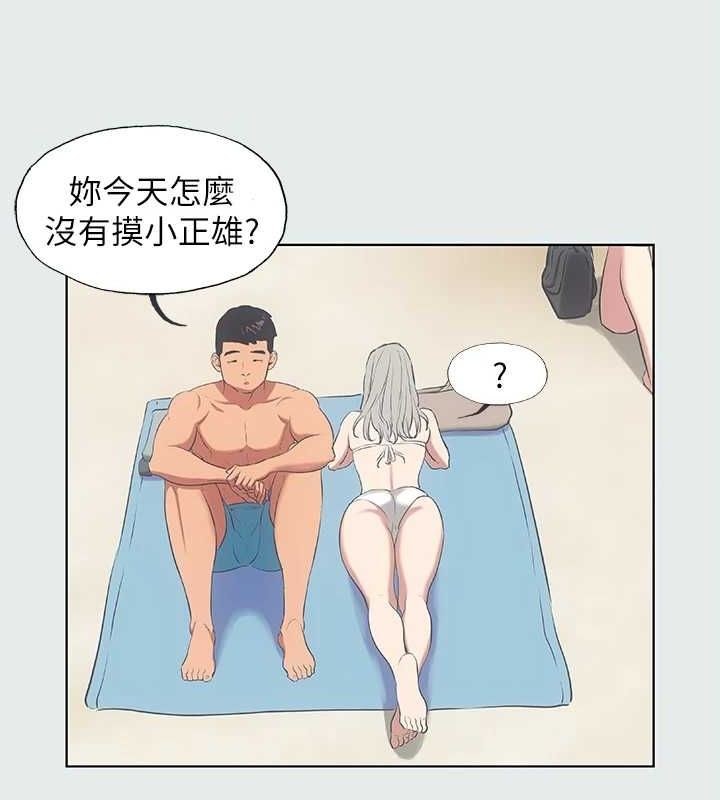 79.jpg