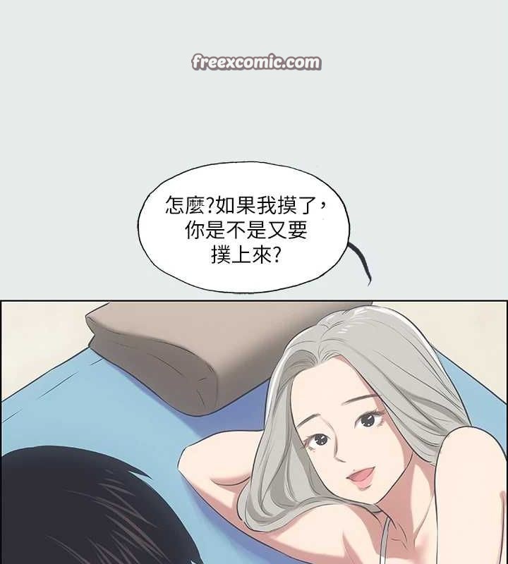 80.jpg