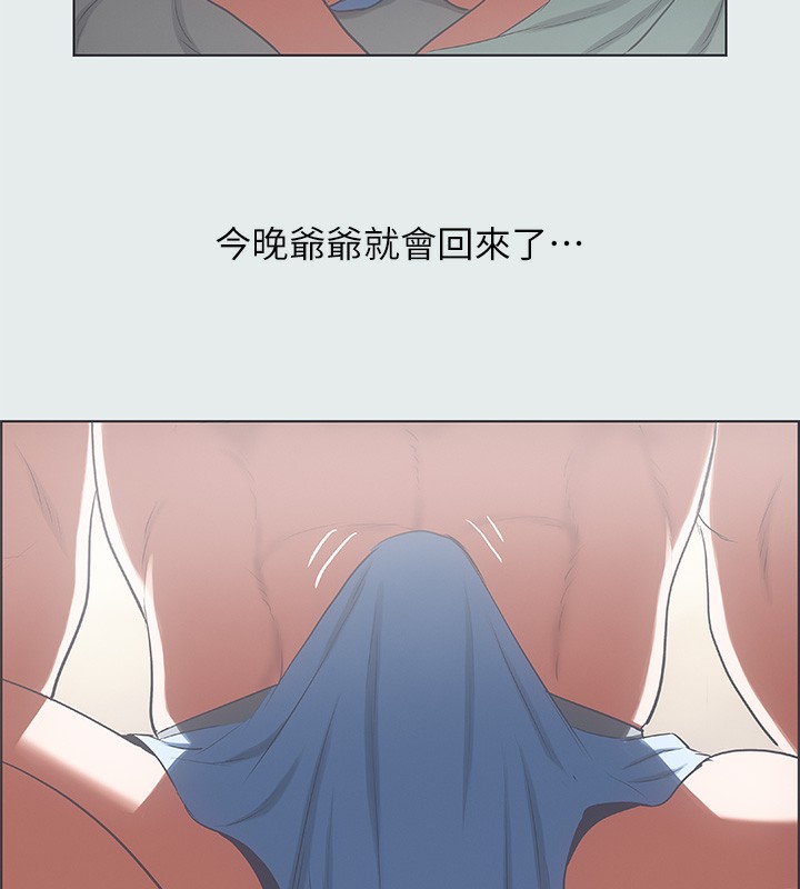 90.jpg